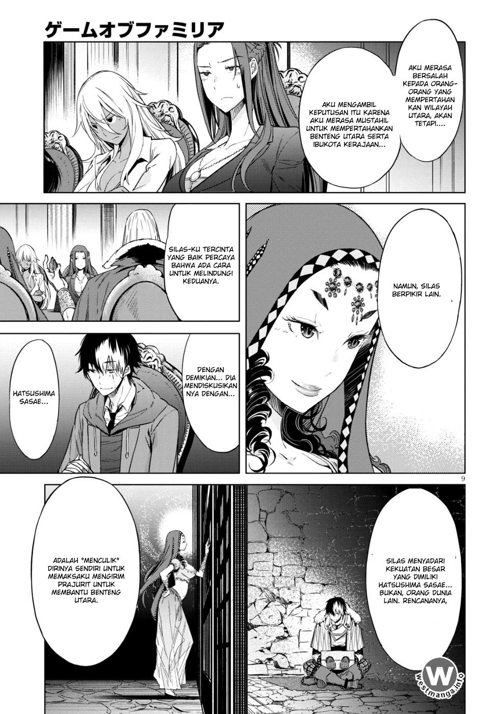 Game obu Familia – Family Senki Chapter 07 Gambar 8